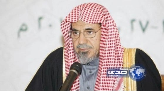 ابن حميد: منظمات تنشغل بحماية الشواذ وتفشل في محاربة الأيدز