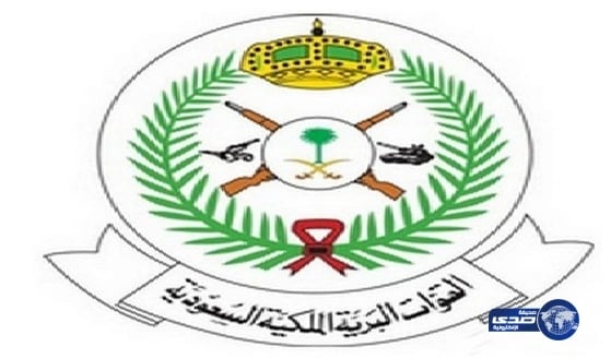 القوات البرية تعلن أرقام المقبولين بمركز ومدرسة سلاح التموين بالطائف