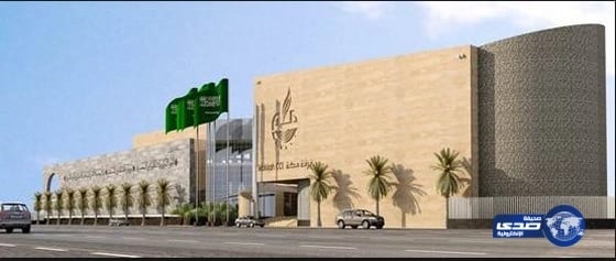 غرفة مكة: إلغاء رسوم الـ2400 يخدم 815 ألف منشأة و1.4 مليون عامل