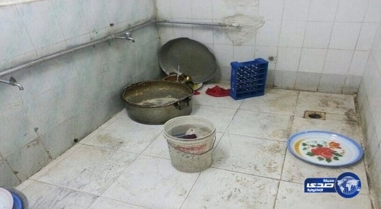 إغلاق مطعم وتغرم صيدلية ومراكز تجارية في القنفذة