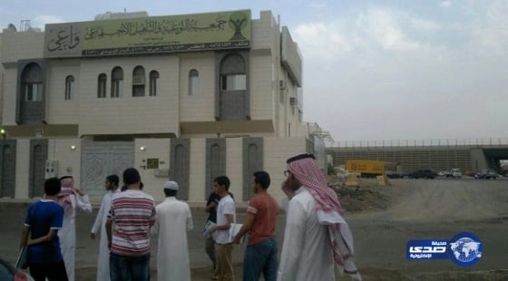 جمعية واعي بالمدينة المنورة تشارك في قوافل التدريب الإلكتروني‎