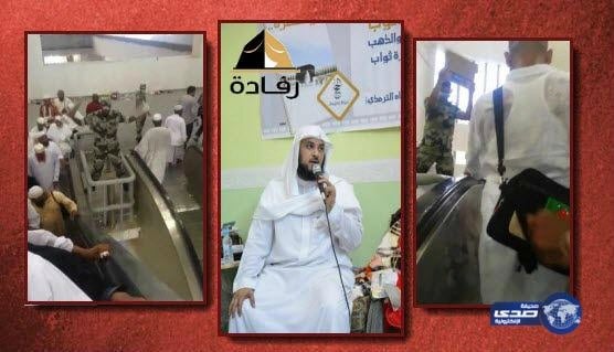 بالفيديو : رجال بأرض مكة عكسوا للعالم شرف المهنة وأجر الخدمة 