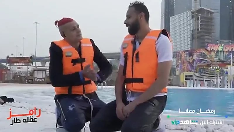 بالفيديو.. اعترافات زملكاوية لـ " جنش " في رامز عقله طار