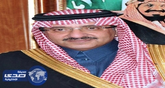 اجتماع مشترك بين الداخلية والخارجية ودفاع مجلس التعاون الخليجي بالرياض