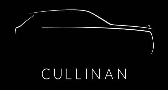 بالصور.. الكشف عن سيارة رولزرويس متعددة الاستخدامات الجديدة