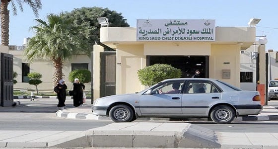 72 ألف مراجع لمستشفى الملك سعود للأمراض الصدرية خلال العام الماضي