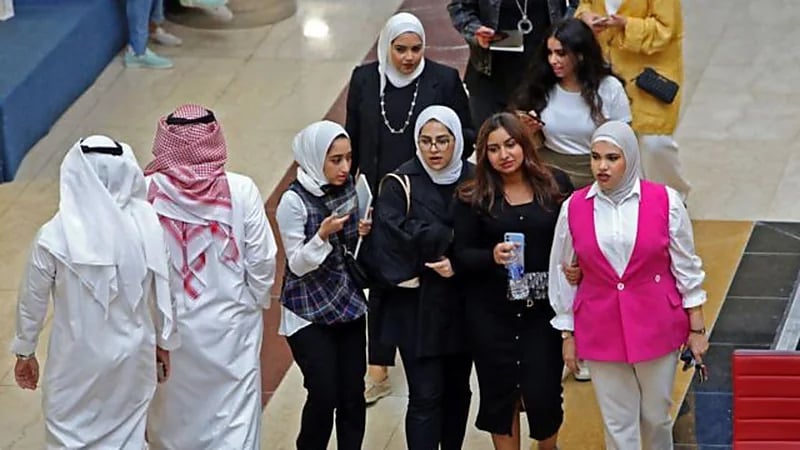 جامعة الكويت تُلغي الاختلاط بين الجنسين داخل الفصول الدراسية