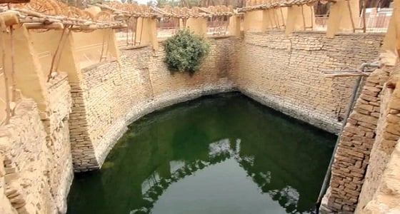 " بئر هداج " أقدم وأكبر بئر في العالم