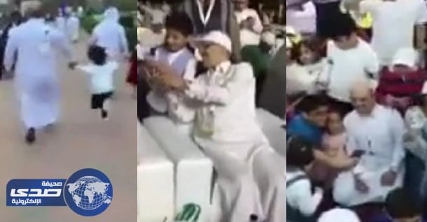 الجدعان يتخلى عن الرسميات ويسابق طفلة أحد العاملين بالوزارة .. «فيديو»