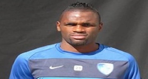 الفرنسي هيلتون دوس رايس يصل إلى مطار الملك عبدالعزيز لخوض تجربة احترافية مع فريق جدة