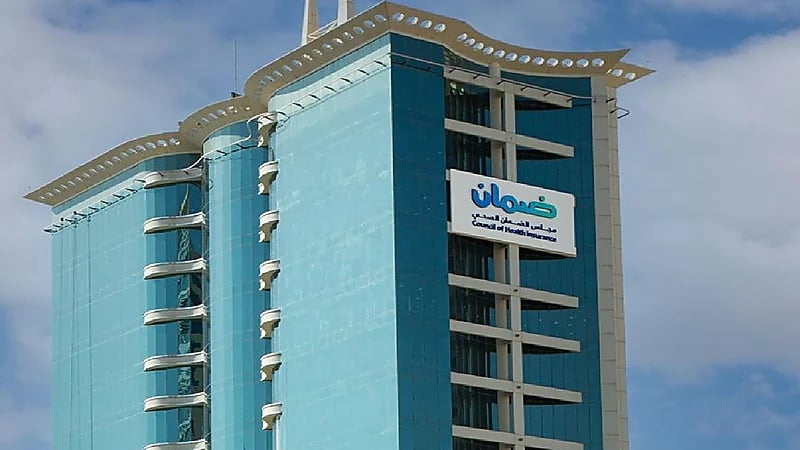 الضمان الصحي: غرامات 2.7 مليون ريال بحق شركات تأمين مخالفة