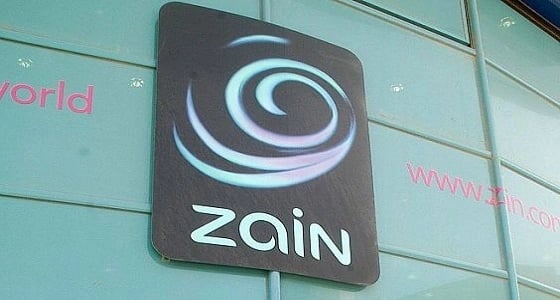 " زين للاتصالات " تعلن 9 وظائف شاغرة في الرياض وجدة