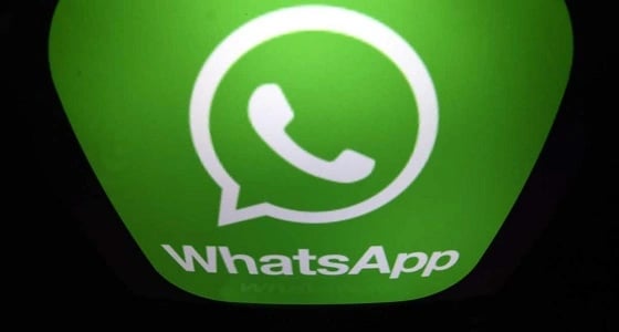 حيلة جديدة لحذف رسائل الواتساب لأكثر من أسبوع كامل
