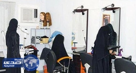 مشاجرة دامية بين إمرأة وصديقتها المتزوجة حبيبها السابق