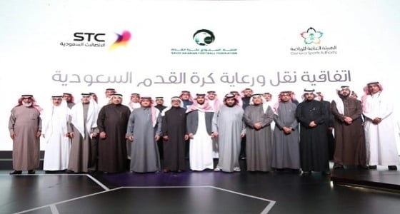 " جوي سبورت " يعلن منح بطل الدوري السعودي على 45 مليون ريال