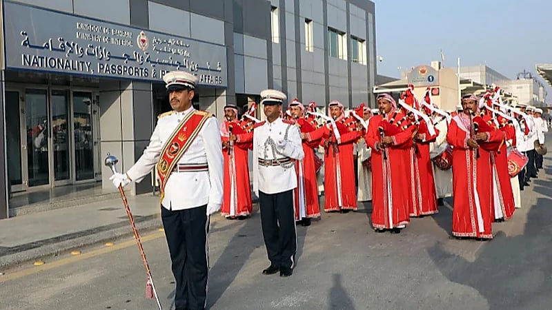وزارة الداخلية البحرينية تقيم احتفالًا بمناسبة اليوم الوطني بـ جسر الملك فهد
