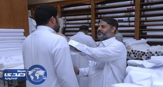 40 % انتعاش ثوب العيد بمكة في رمضان