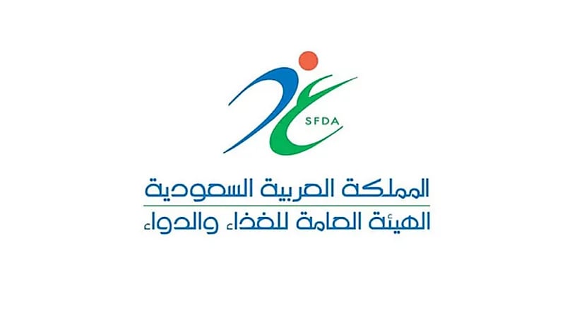 "الغذاء والدواء" توضح حقيقة إمكانية التمييز بين العسل الطبيعي والصناعي