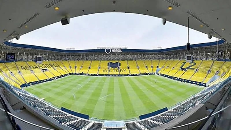 "الرياضة" تعلن تحديثات في بروتوكول دخول الجماهير للملاعب