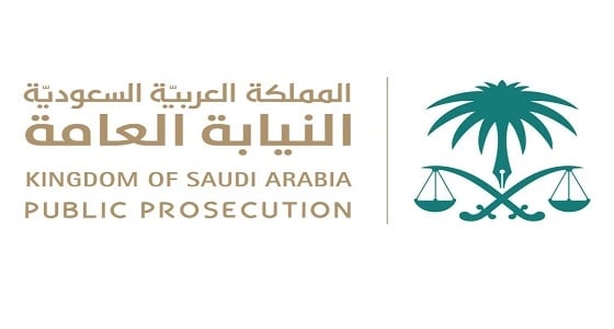 " النيابة " تطالب بالسجن والغرامة المالية لممرضة أجنبية زورت شهادة خبرتها