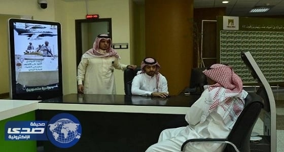" أمانة نجران " تفعّل خدمة " منصورين " لرعاية ودعم الجنود المرابطين