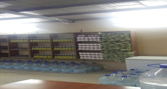 توقيف أحد الرقاة بالخرج إثر ارتكابه مخالفات شرعية ونظامية