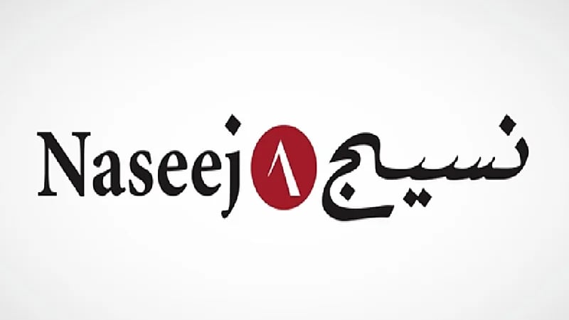 ترسية مشروع بقيمة 24.32 مليون ريال على نسيج للتقنية