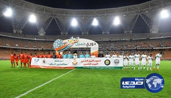 ﻿﻿لجنة الانضباط تغرم رئيس الأهلي وعضو شرف الاتحاد 10 آلاف ريال