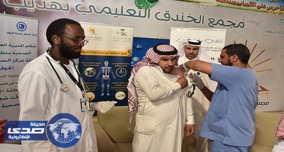 صحي هديب يوعي بالسكر و يكافح الأنفلونزا