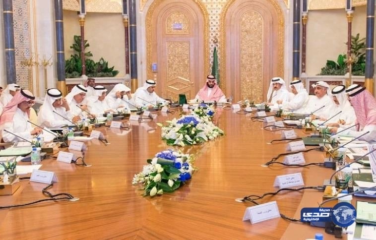 " الشؤون الاقتصادية " يستعرض تقرير برنامج التحول الوطني وحركة سوق العمل