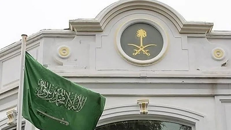 "سفارة المملكة في الفلبين" تدعو بأخذ الحذر من الهزات الارتدادية الناتجة عن الزلزال