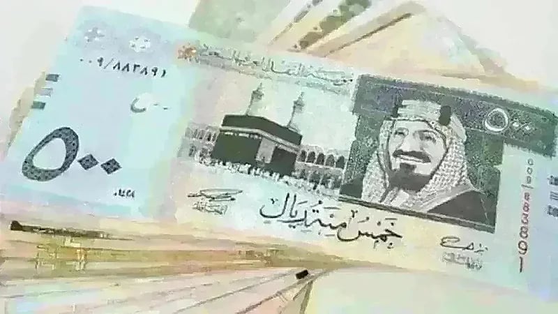 أسعار العملات مقابل الريال