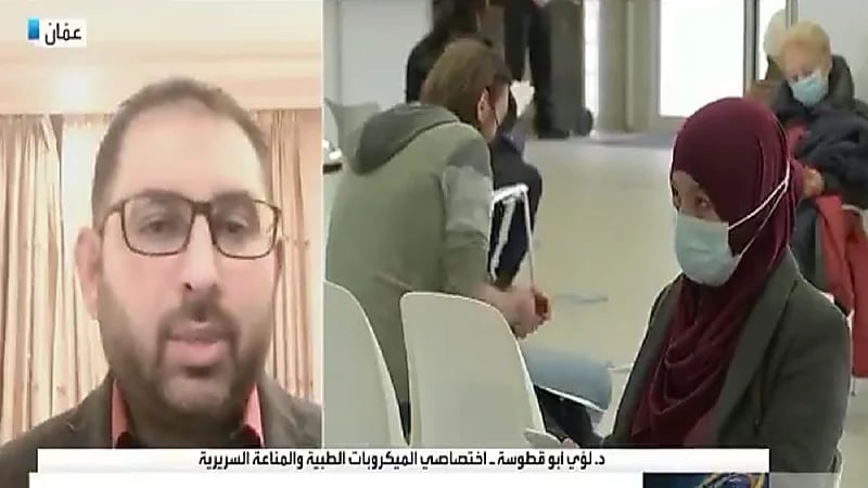 مختص: استرازينيكا من اللقاحات الواعدة وأثبت فعالية عالية في عدة دول