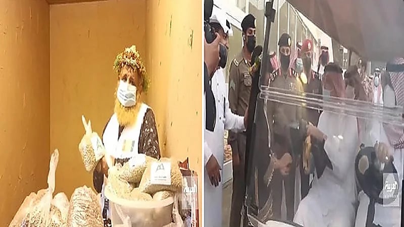 بالفيديو.. أمير جازان يفتتح مهرجان البن وزيادة كبيرة في الإنتاج