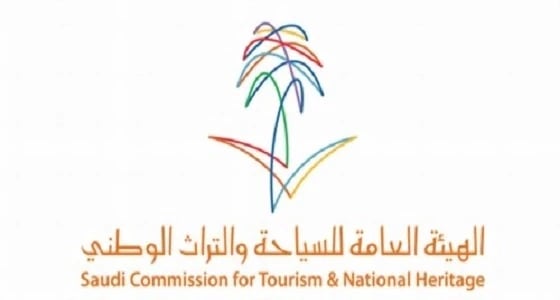 إنهاء التصاميم المعمارية لمشروع مركز الأمير سلطان بخميس مشيط