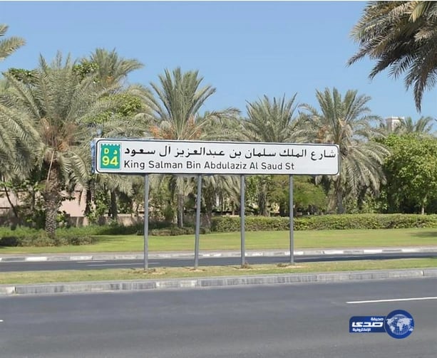 سر غياب العابد عن مواجهة الشباب والرائد 