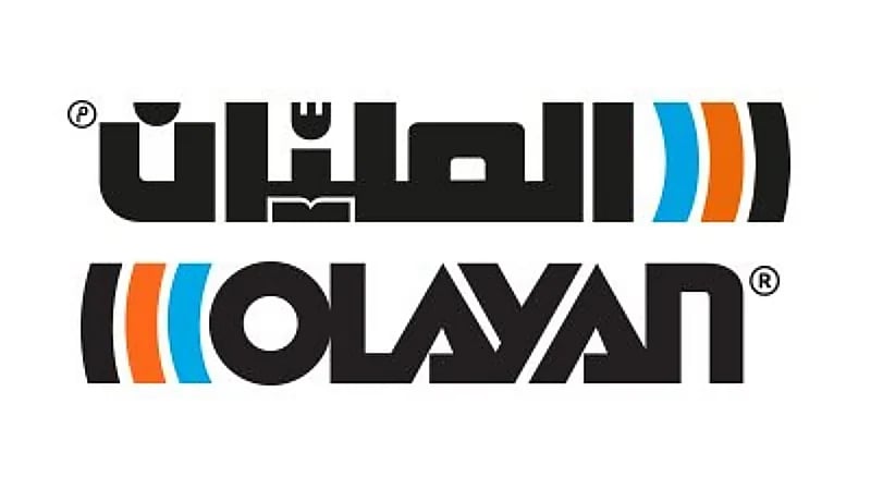 العليان تعلن عن فرص عمل شاغرة بمجموعة شركاتها