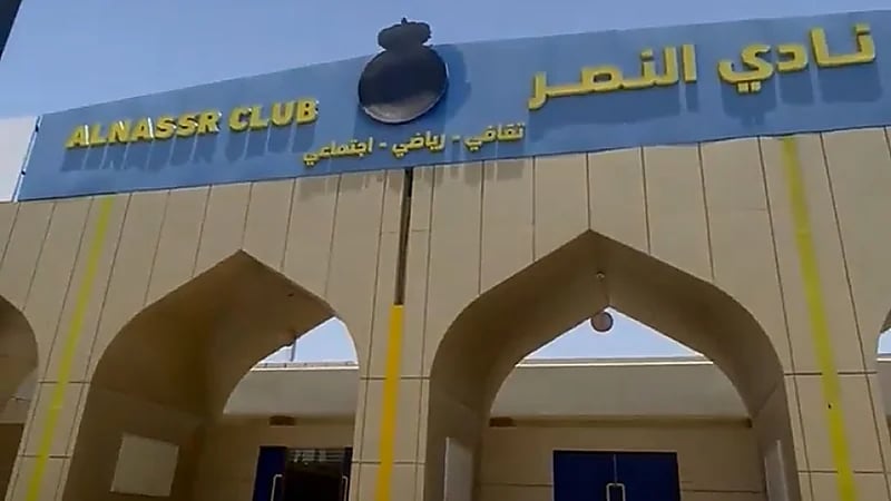 أبو داهش يكشف أسباب طمس شعار النصر على بوابة النادي.. فيديو