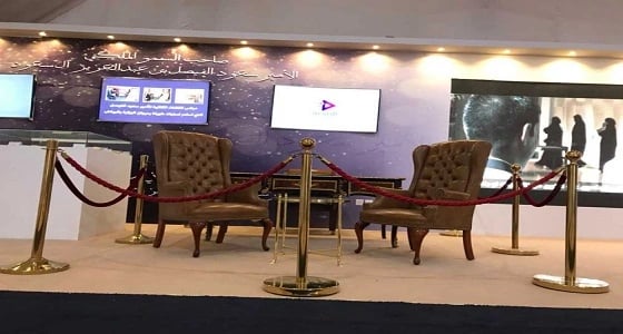 " الخارجية " تستعرض تاريخها في الجنادرية 32