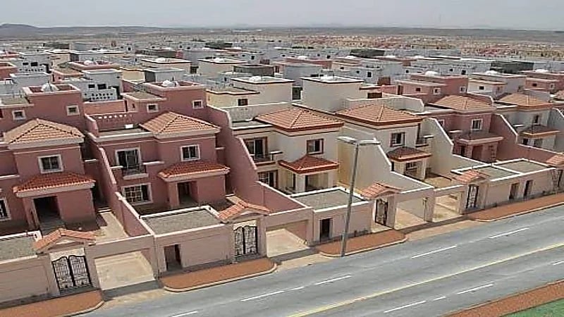 ارتفاع مؤشر الرقم القياسي العام لأسعار العقارات