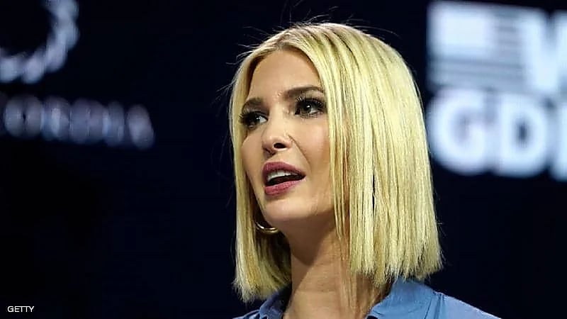 هجوم كبير على "إيفانكا" بعد نشر صورة: "خيانة واستسلام"