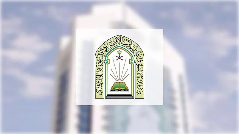 تخصيص خطبة الجمعة القادمة للحث على خطر تناقل الشائعات