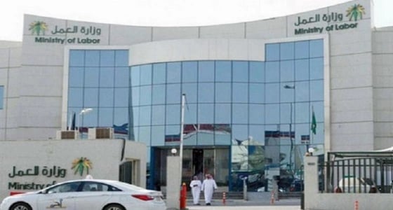 فتاة: مسؤول شركة عرض توظيفي مقابل علاقة.. والعمل تعد برد اعتبارها