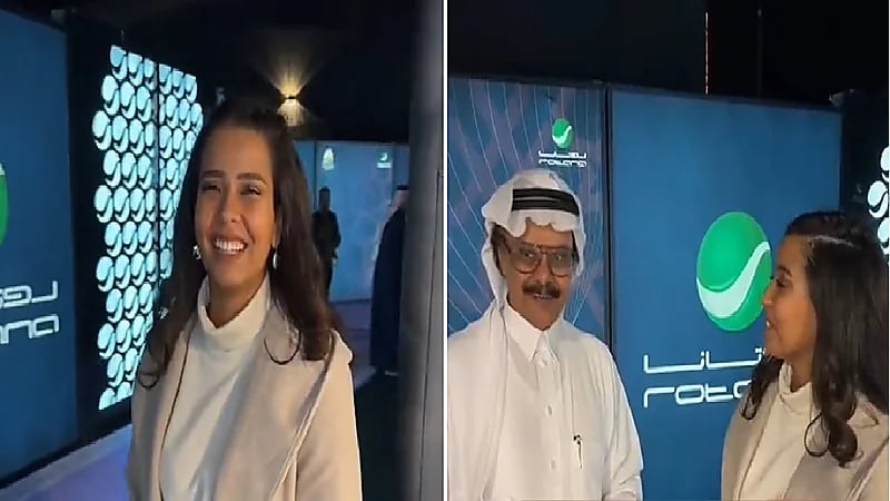 شاهد.. تأثر "نغم طلال مداح" عند رؤيتها لشبيه والدها