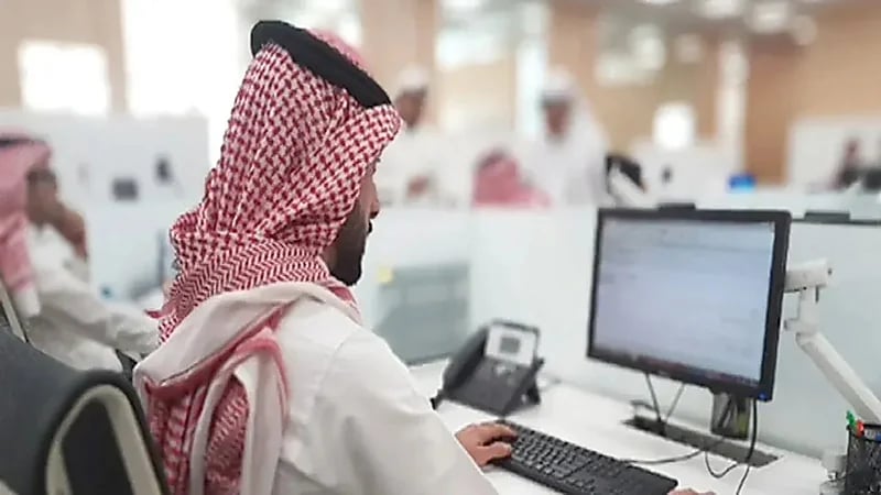 حالات تؤدي لإسقاط المخالفة أو الدعوى ضد الموظف بنظام الانضباط الوظيفي الجديد