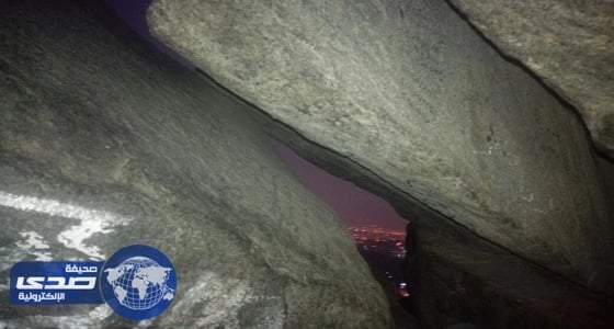 ⁠⁠⁠⁠⁠ما لا تعرفه عن الثقوب الموجودة في غار حراء