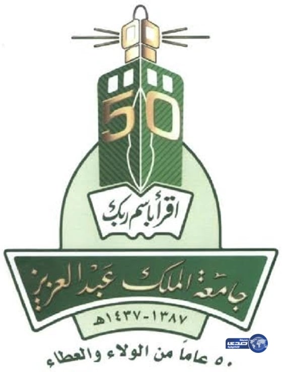 بالفيديو.. رسالة قوية من جندي سعودي لقادة مليشيا الحوثي:" إن كنتم رجال تعالوا"