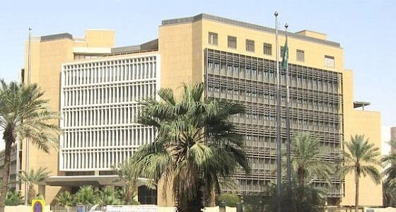 غدًا.. " المالية " تعقد مؤتمرًا صحفيًا عقب إعلان الميزانية العامة