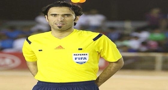 رسميا.. تعيين طاقم تحكيم سعودي لنهائي كأس سمو الأمير الكويتي