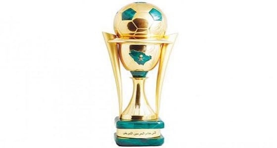 بمشاركة 32 فريقا.. سحب قرعة كأس خادم الحرمين غداً